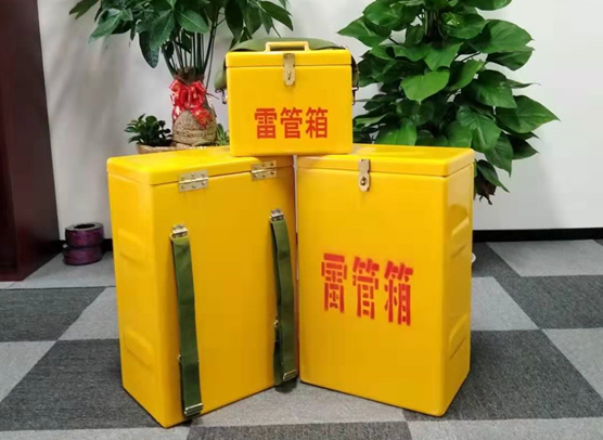 钟祥矿山爆破用的炸药箱雷管箱，你了解多少？
