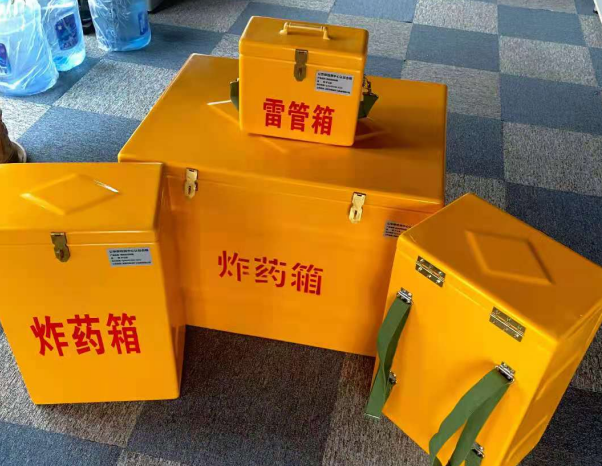 钟祥不同环境下如何选择炸药箱雷管箱