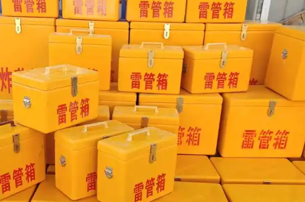 钟祥矿用炸药箱和雷管箱的运输安全指南