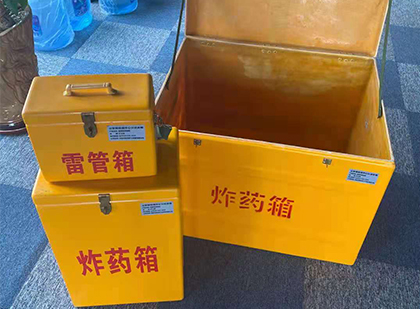 钟祥玻璃雷管箱生产标准全解析：安全、性能与合规的基石
